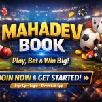 Reliable Mahadev Book